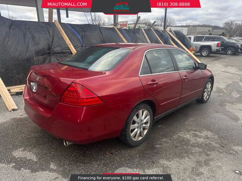 Used 2007 Honda Accord SE image 9