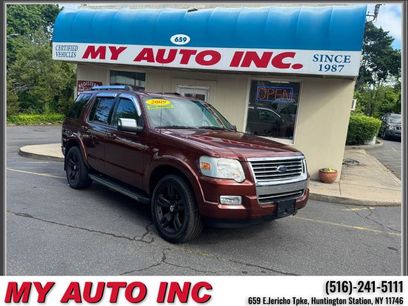 Used 2009 Ford Explorer Limited