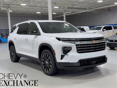 New 2026 Chevrolet Traverse LT