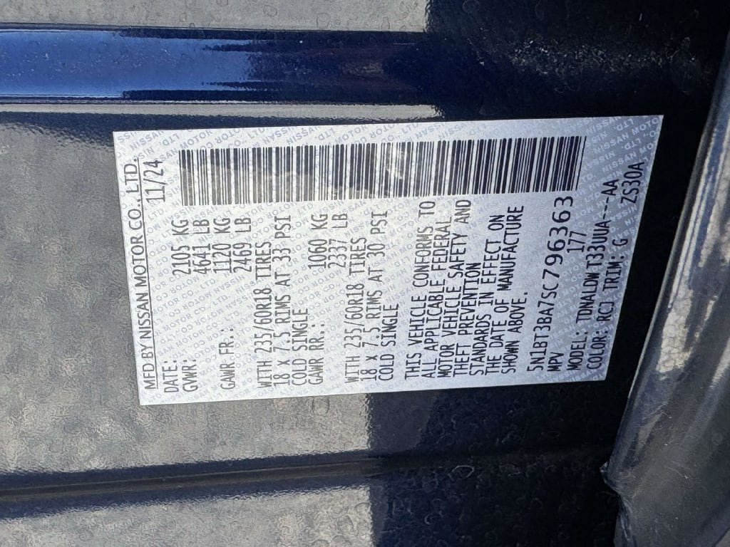 Used 2025 Nissan Rogue SV FWD image 28