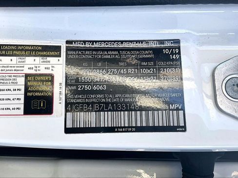 Used 2020 Mercedes-Benz GLE 350 w/ Premium Package image 45