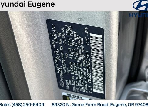 New 2026 Hyundai Palisade SEL image 28