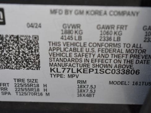 Used 2025 Chevrolet Trax ACTIV w/ Driver Confidence Package FWD image 15