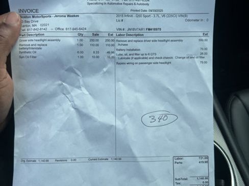 Used 2015 INFINITI Q50 Premium image 15