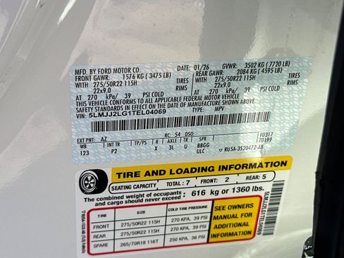 New 2026 Lincoln Navigator Reserve w/ Jet Appearance Package image 25