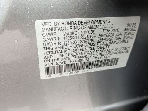 New 2026 Acura MDX FWD w/ Technology Package image 13