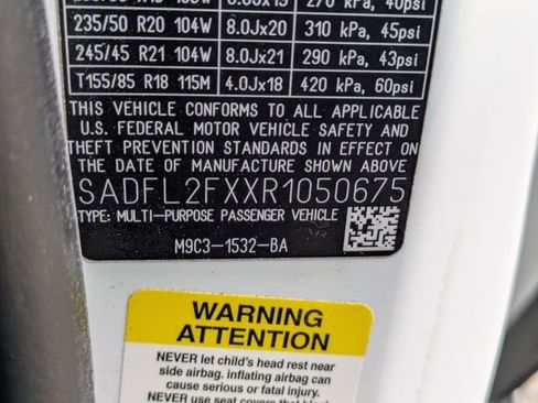 Used 2024 Jaguar E-PACE R-Dynamic SE image 22