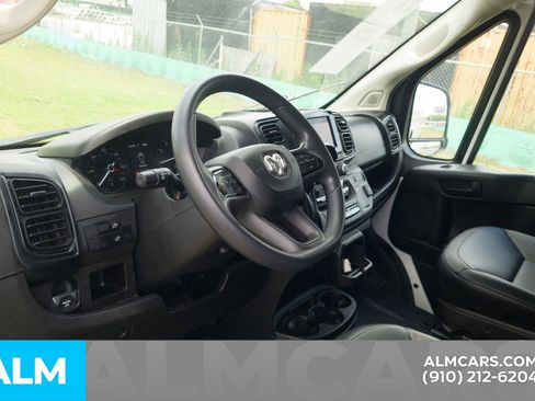 Used 2023 RAM ProMaster 2500 FWD image 15