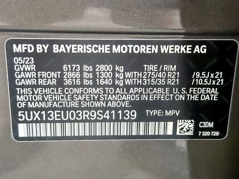 Used 2024 BMW X5 sDrive40i w/ Executive Package RWD image 30