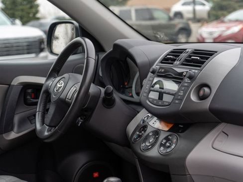 Used 2011 Toyota RAV4 Limited image 11