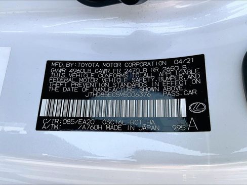 Used 2021 Lexus RC 300 AWD w/ Navigation Package image 32