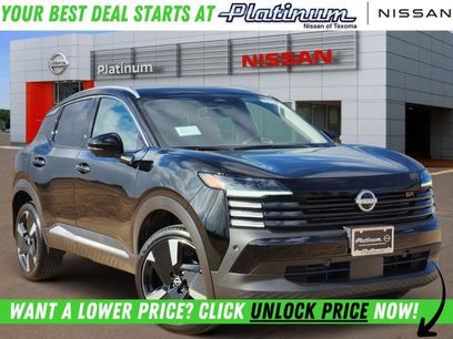 New 2026 Nissan Kicks SR