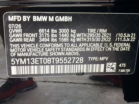 New 2026 BMW X5 M Competition w/ Executive Package AWD/4WD image 26