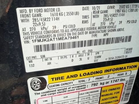 Used 2021 Ford Expedition Max Limited AWD/4WD image 5