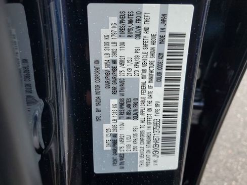 New 2026 MAZDA CX-90 Plug-In Hybrid w/ Preferred image 31