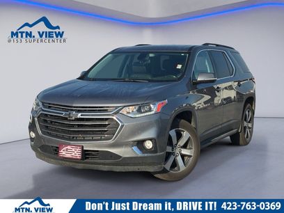 Used 2019 Chevrolet Traverse LT w/ LT Premium Package