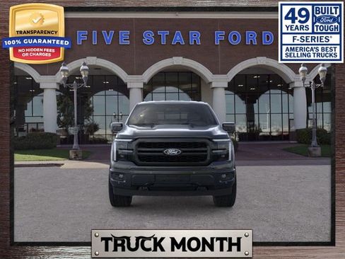 New 2026 Ford F150 Lariat w/ Equipment Group 502A High image 7