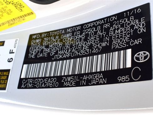 Used 2017 Toyota Prius Four w/ Advanced Technology Package FWD image 31