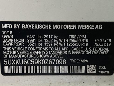 Used 2019 BMW X6 xDrive50i w/ M Sport Package image 31