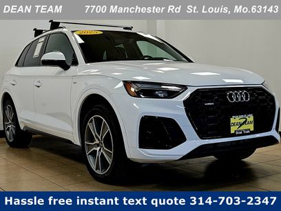 Used 2025 Audi Q5 2.0T Premium