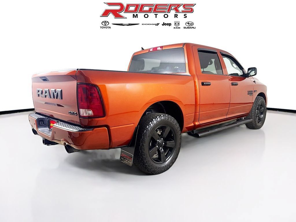 Used 2023 RAM 1500 Express AWD/4WD image 8