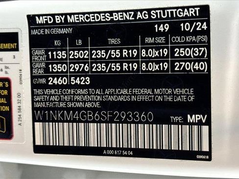 Used 2025 Mercedes-Benz GLC 300 image 30
