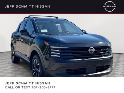 New 2026 Nissan Kicks SV w/ SV Premium Package