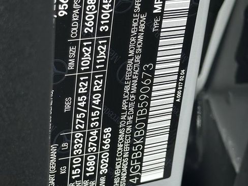 New 2026 Mercedes-Benz GLE 450 GLE 450 image 37