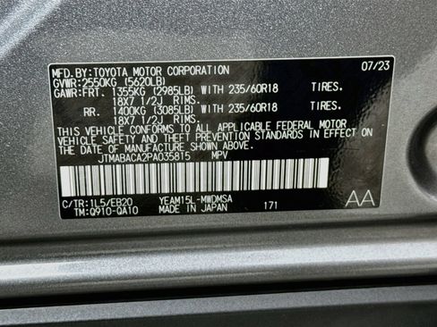 Certified 2023 Toyota bZ4X AWD w/ Weather Package image 31