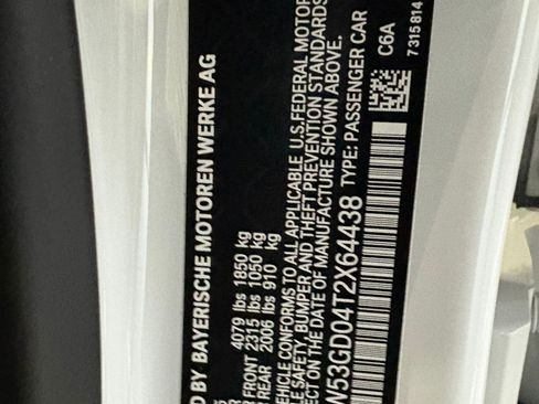 New 2026 MINI Cooper S image 17