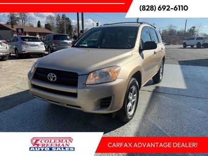 Used 2012 Toyota RAV4 FWD