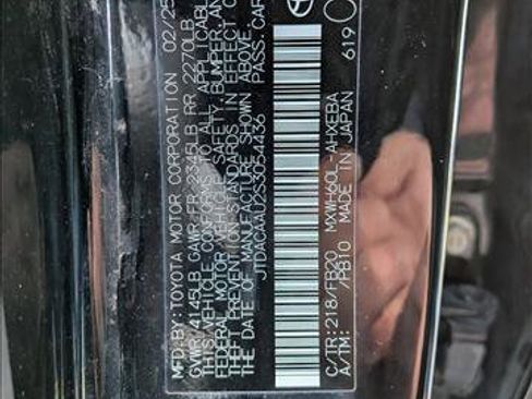 Used 2025 Toyota Prius LE image 15