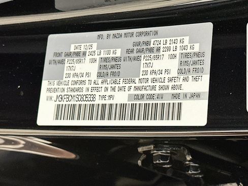 Used 2025 MAZDA CX-5 AWD 2.5 S w/ Preferred Package image 12