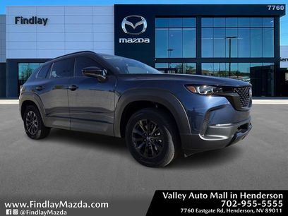 New 2026 MAZDA CX-50 AWD 2.5 Hybrid w/ Weather Package