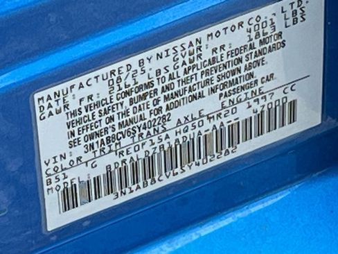 Used 2025 Nissan Sentra SV FWD image 29