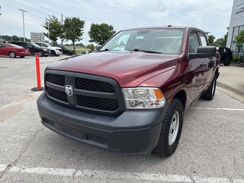 Used 2023 RAM 1500 Tradesman AWD/4WD image 12
