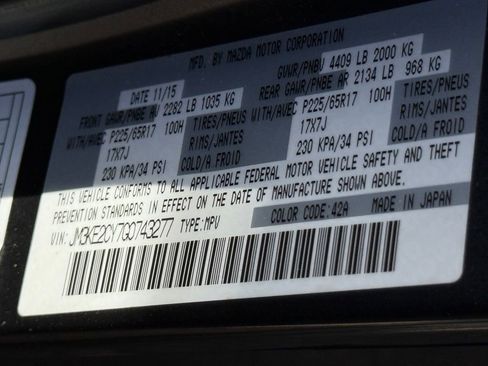 Used 2016 MAZDA CX-5 Touring image 9