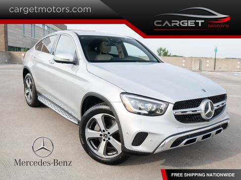 Used 2020 Mercedes-Benz GLC 300 4MATIC Coupe w/ Parking Assistance Package image 1