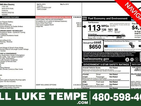 Used 2023 Kia Niro Wind image 1