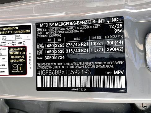 New 2026 Mercedes-Benz GLE 53 AMG 4MATIC image 13