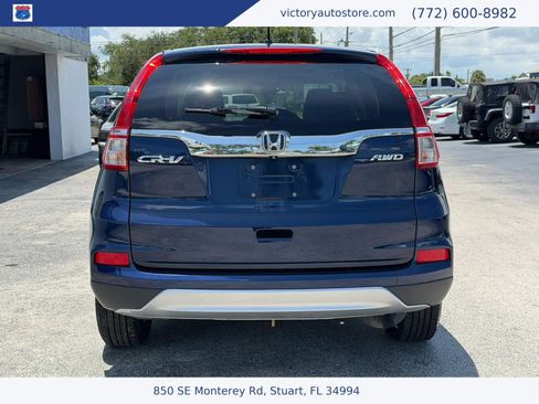 Used 2015 Honda CR-V EX image 4