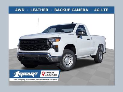New 2026 Chevrolet Silverado 1500 W/T w/ WT Safety Package