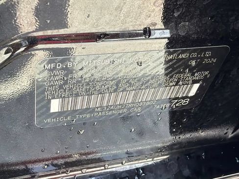 Used 2024 Mitsubishi Mirage LE FWD image 19