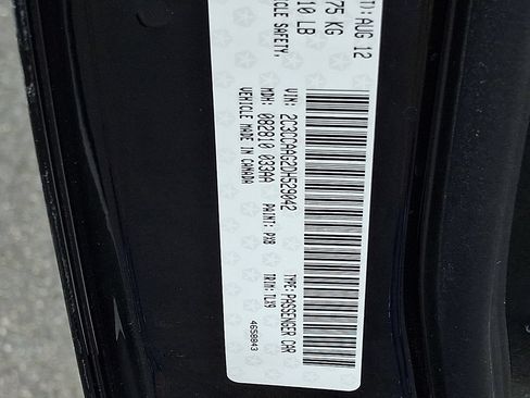 Used 2013 Chrysler 300 w/ Driver Convenience Group RWD image 30