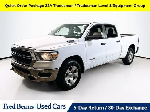 Used 2022 RAM 1500 Tradesman w/ Trailer Tow Group (B) AWD/4WD image 4