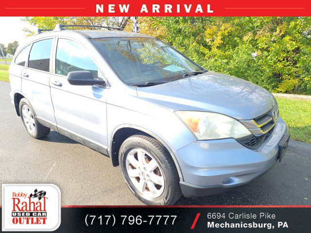 Used 2011 Honda CR-V SE image 14