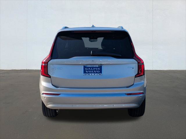 New 2026 Volvo XC90 T8 Plus w/ Protection Package Premier AWD/4WD image 5