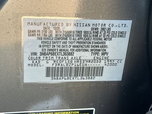 New 2026 Nissan Kicks S w/ Charging Package FWD image 34