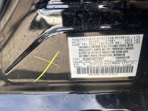 Used 2025 Nissan Sentra SV w/ All-Weather Package image 31