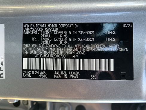 Used 2024 Lexus RX 450h AWD w/ Convenience Package image 20